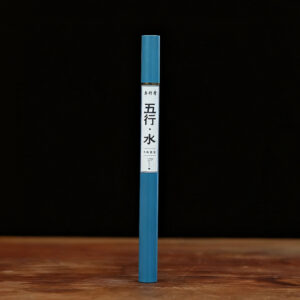 Five Phases Incense Water: Cleansing