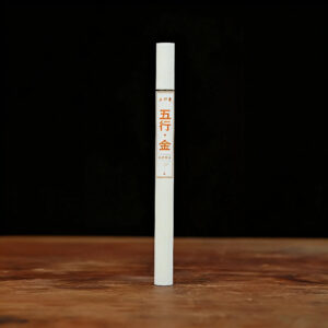 Five Phases Incense Metal: Protection